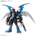 Paildramon Figure-Rise Standard Amplified