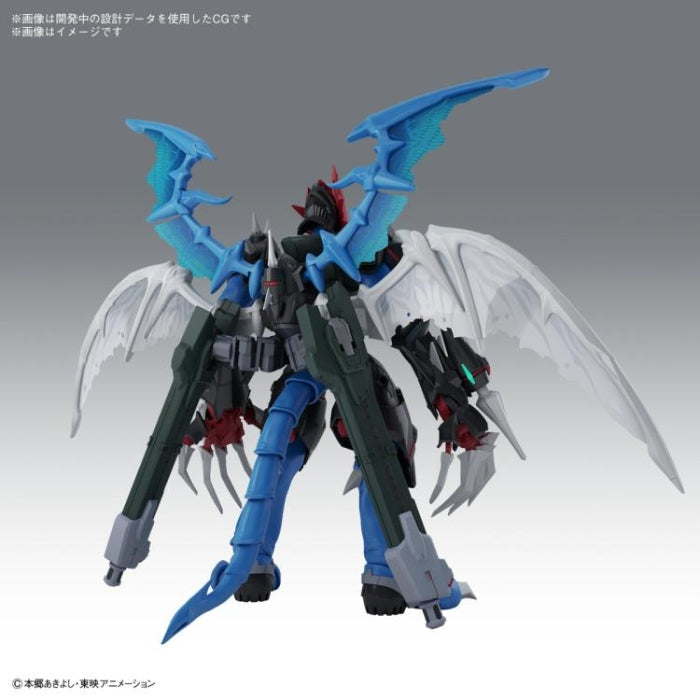Paildramon Figure-Rise Standard Amplified