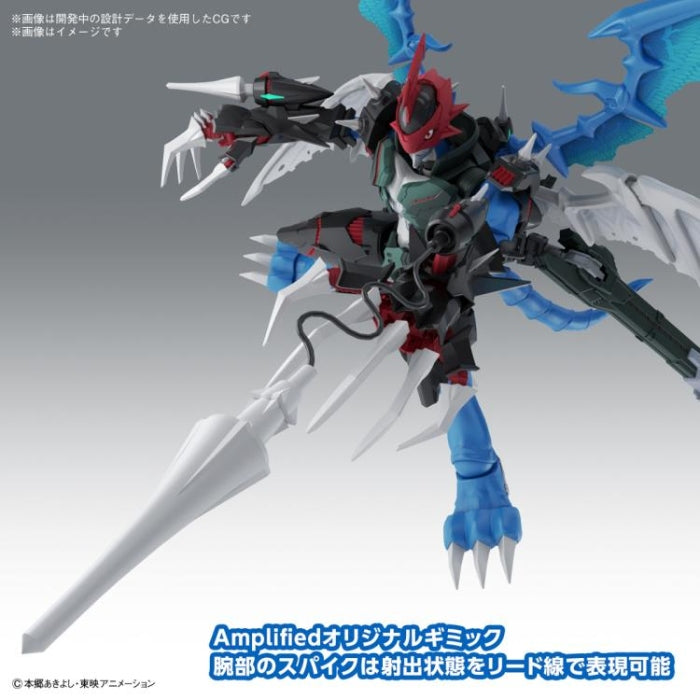 Paildramon Figure-Rise Standard Amplified