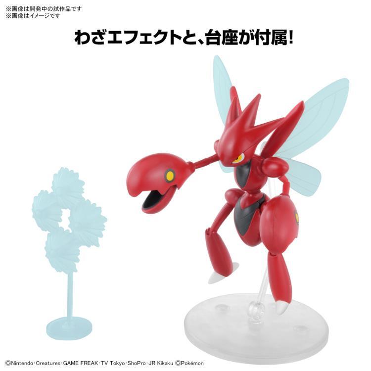 Scizor - Pokemon Model Kit