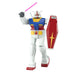 1/144 RX-78-2 GUNDAM - BEST MECHA COLLECTION