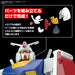 1/144 RX-78-2 GUNDAM - BEST MECHA COLLECTION