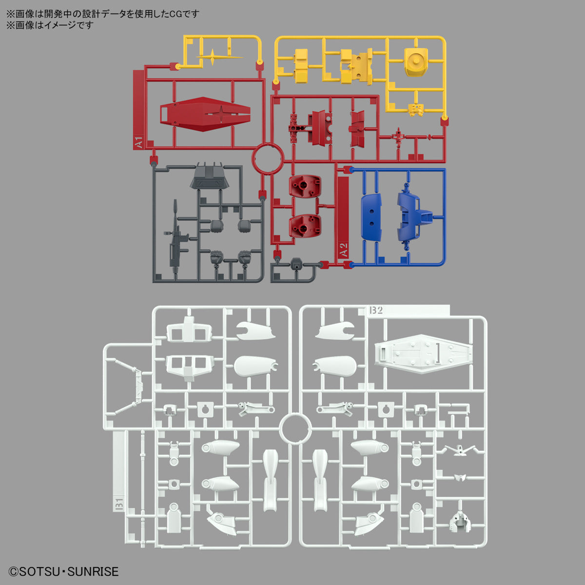 1/144 RX-78-2 GUNDAM - BEST MECHA COLLECTION