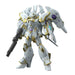 1/144 HG Black Knight Squad Cal-re.A