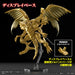 RA The Winged Dragon