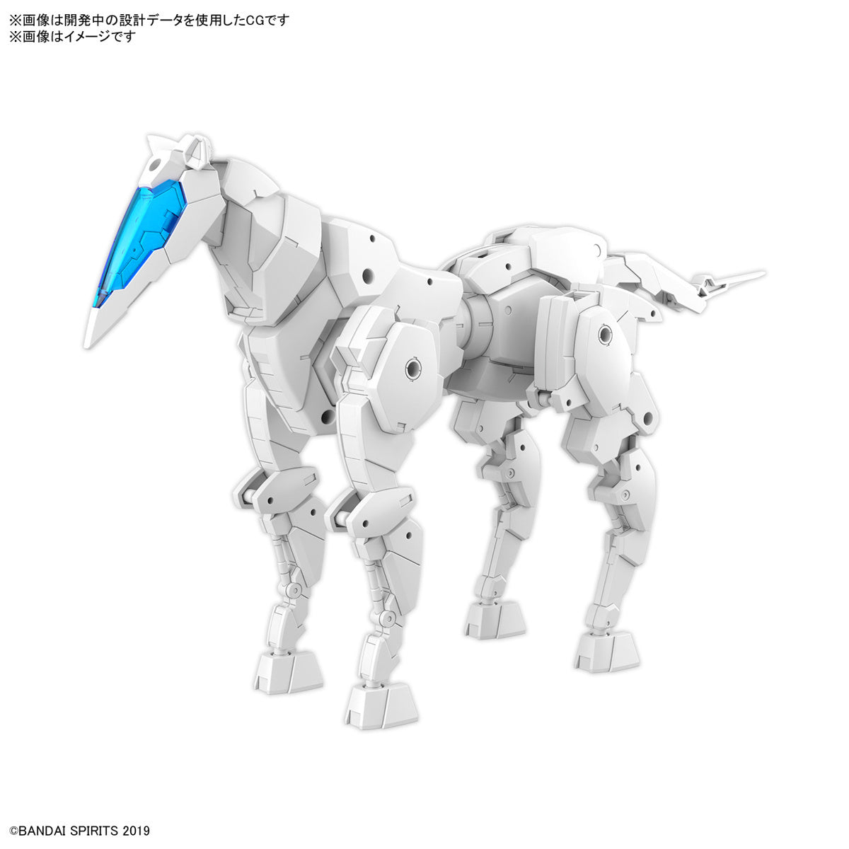 1/144 30MM Horse (White)