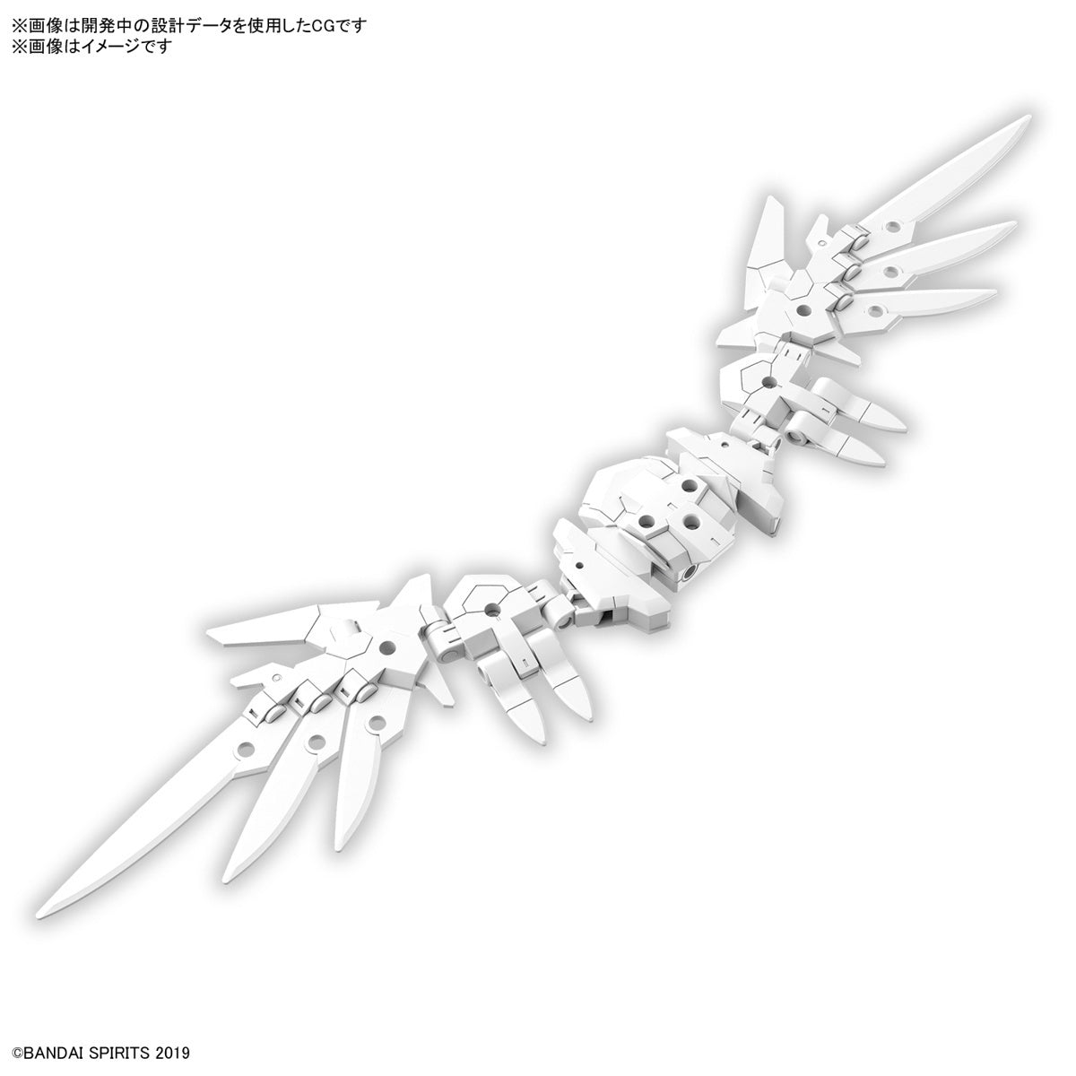 1/144 30MM (Wing Unit 1) Option Parts Set 17