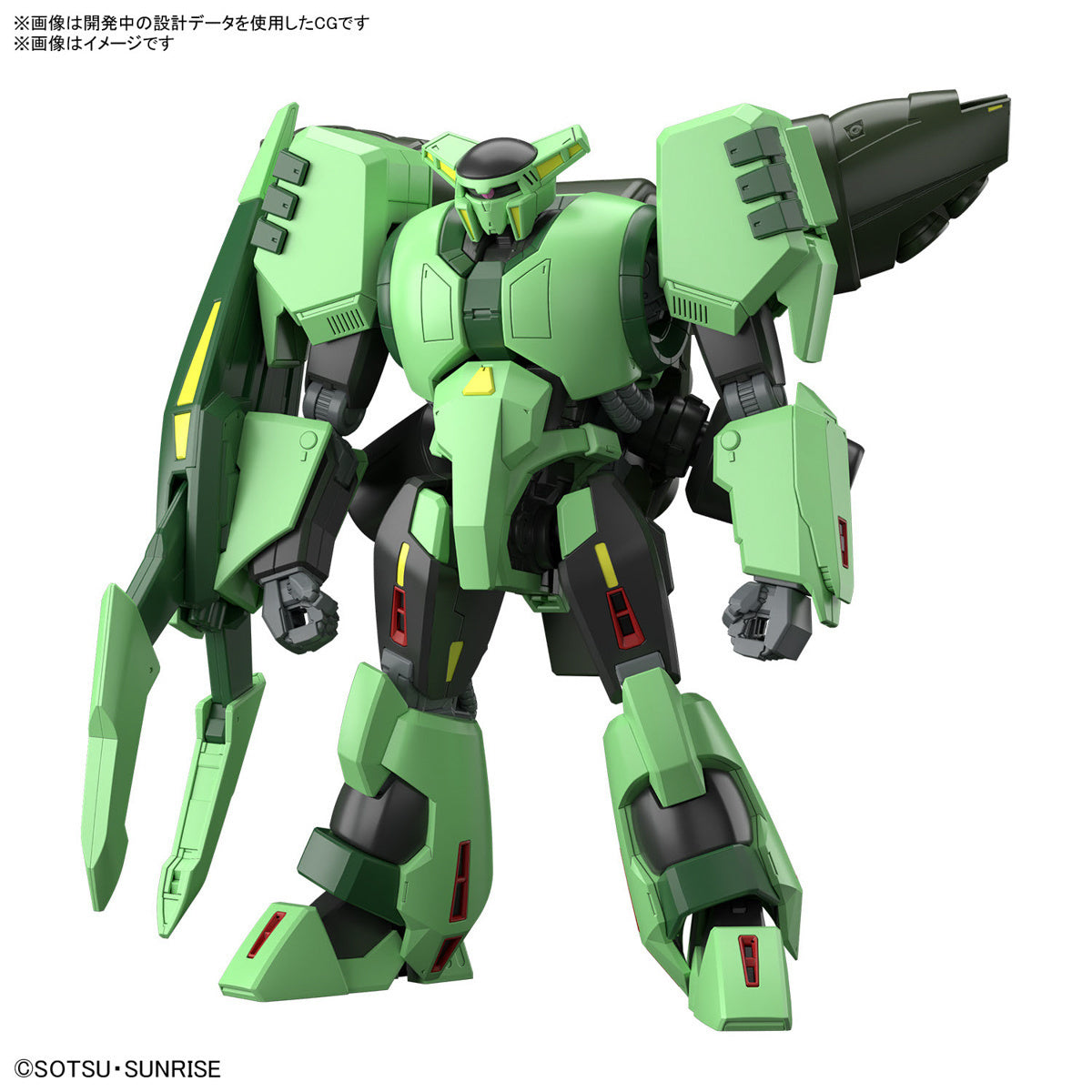 1/144 HG Bolinoak-Sammahn