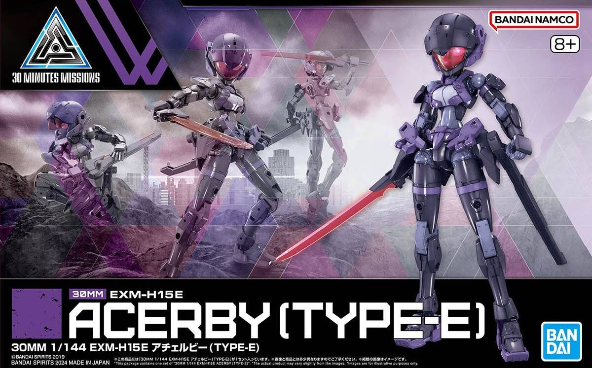 1/144 30MM Exm-H15E Acerby (Type-E)