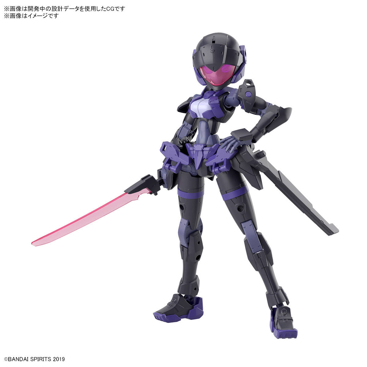 1/144 30MM Exm-H15E Acerby (Type-E)
