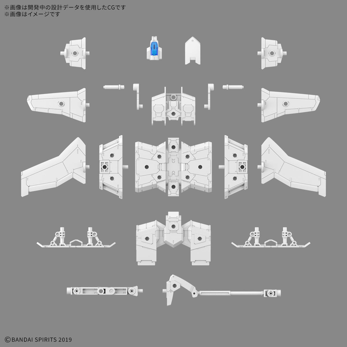 1/144  30MM Wing Mobile Extended Armament Vehicle