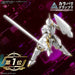 30MM 1/144 EXM-A9RK Spinatio  (Royal Knight Type)
