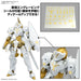30MM 1/144 EXM-A9RK Spinatio  (Royal Knight Type)