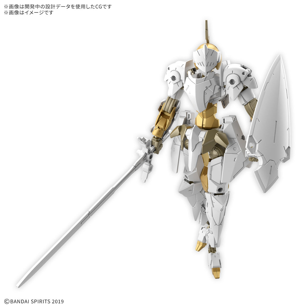 30MM 1/144 EXM-A9RK Spinatio  (Royal Knight Type)