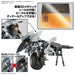 30MM 1/144 Extended  Armament Vehicle (Metal  Cannon Bike Ver.)