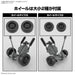 30MM 1/144 Extended  Armament Vehicle (Wheel  Mobile Ver.)