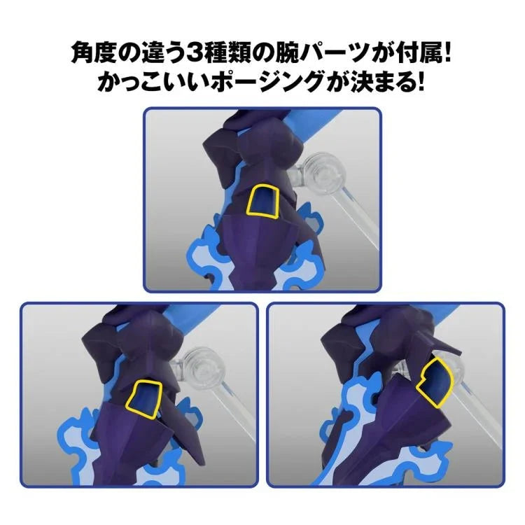 Ceruledge- Pokemon Model Kit
