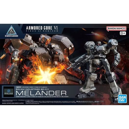 30MM Armored Core VI Fires of Rubicon Balam Industries BD-011 Melander