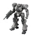 30MM Armored Core VI Fires of Rubicon Balam Industries BD-011 Melander