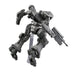 30MM Armored Core VI Fires of Rubicon Balam Industries BD-011 Melander