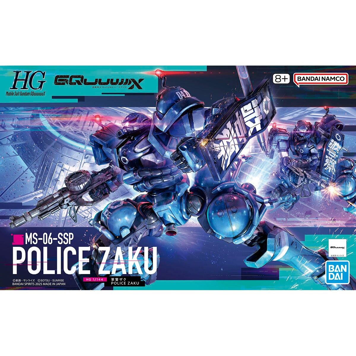 HG 1/144 Police Zaku