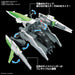 (Meteor Hopper) Option Parts Set Gunpla 16