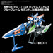 (Meteor Hopper) Option Parts Set Gunpla 16