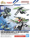 (Meteor Hopper) Option Parts Set Gunpla 16