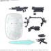 Weapon Set 05 Fires Of Rubicon 30MM Option Parts Set  Armored Core VI
