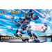 HG 1/144 Ashsaviour Gundam