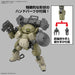 1/144 30MM BEXM-6 Roundnova I