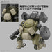 1/144 30MM BEXM-6 Roundnova I