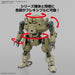 1/144 30MM BEXM-6 Roundnova I