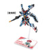 Action Base 7 Gquuuuuux Stickers Set
