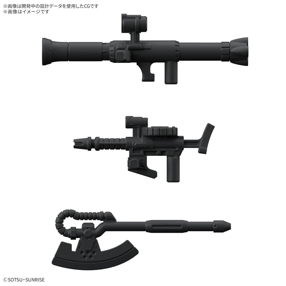 1/1 Charzaku-Kun DX Set (With Runner Ver. Recreation Parts)