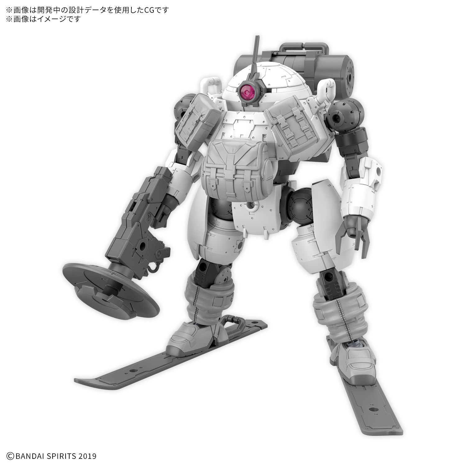 30MM 1/144 Bexm-6 Roundnova II