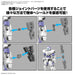 Multi Shield - 30MM 1/144 Option Parts Set  19