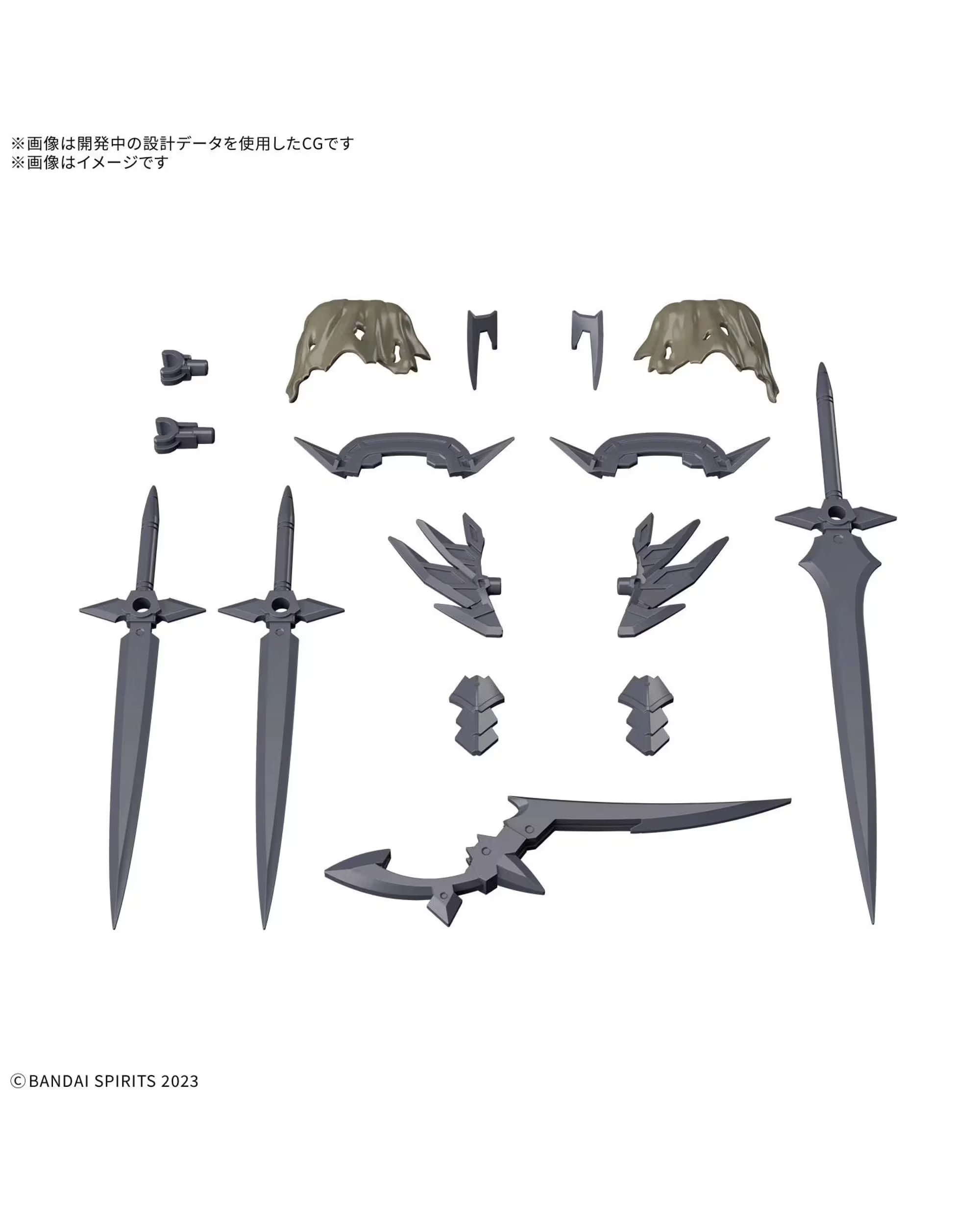 Rosan Assassin Slash - Class Up Armor