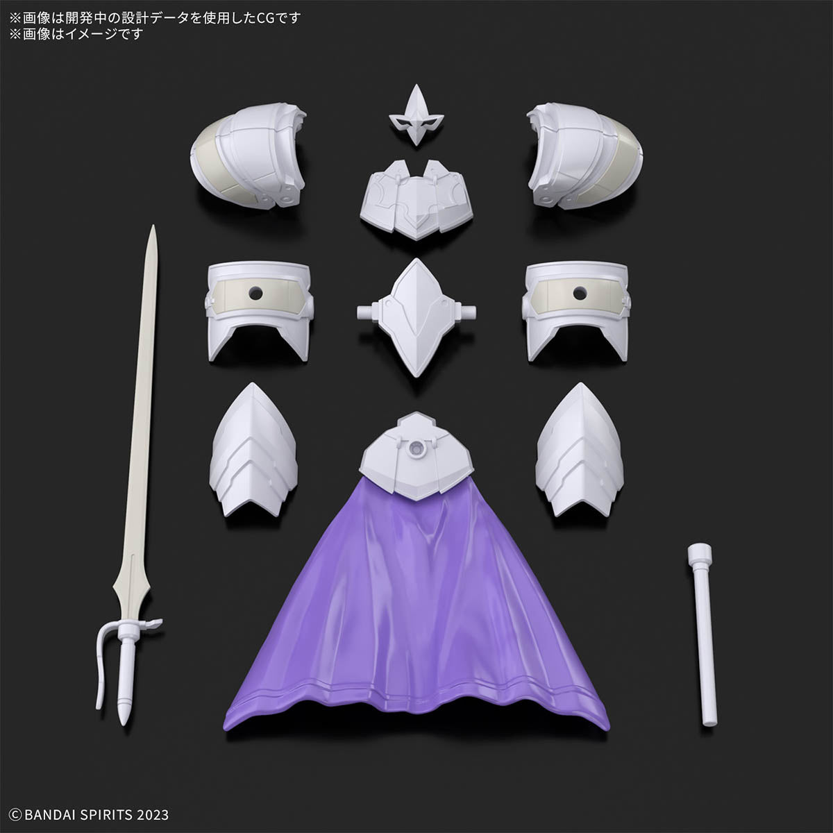30MF LIBER ENCHANTER CLASS UP ARMOR