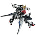 1/100 MG Lupus Barbatos Gundam