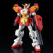 HG 1/144 Gundam Heavy Arms Custom