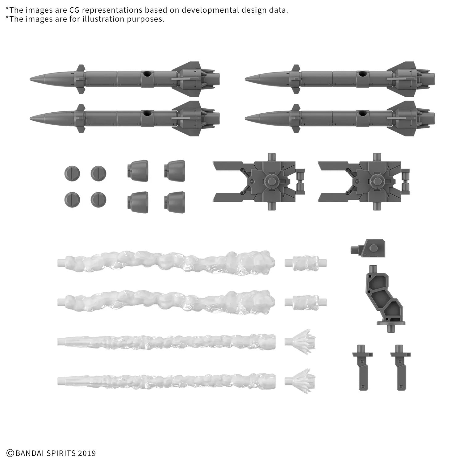 1/144 Set 21 Option Parts 30MM