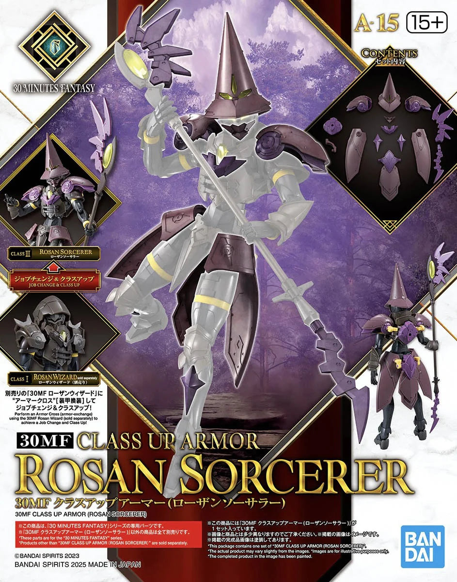 30MF (Rosan Sorcerer)  Class Up Armor