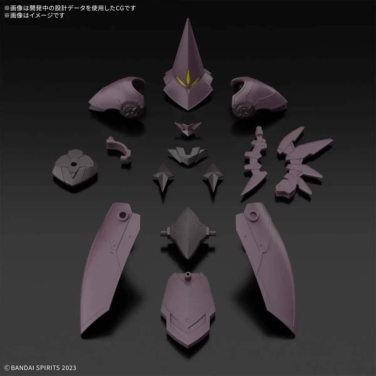 30MF (Rosan Sorcerer)  Class Up Armor