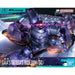 Gquuuuuux Rick Dom Mobile Suit E (Tentative)