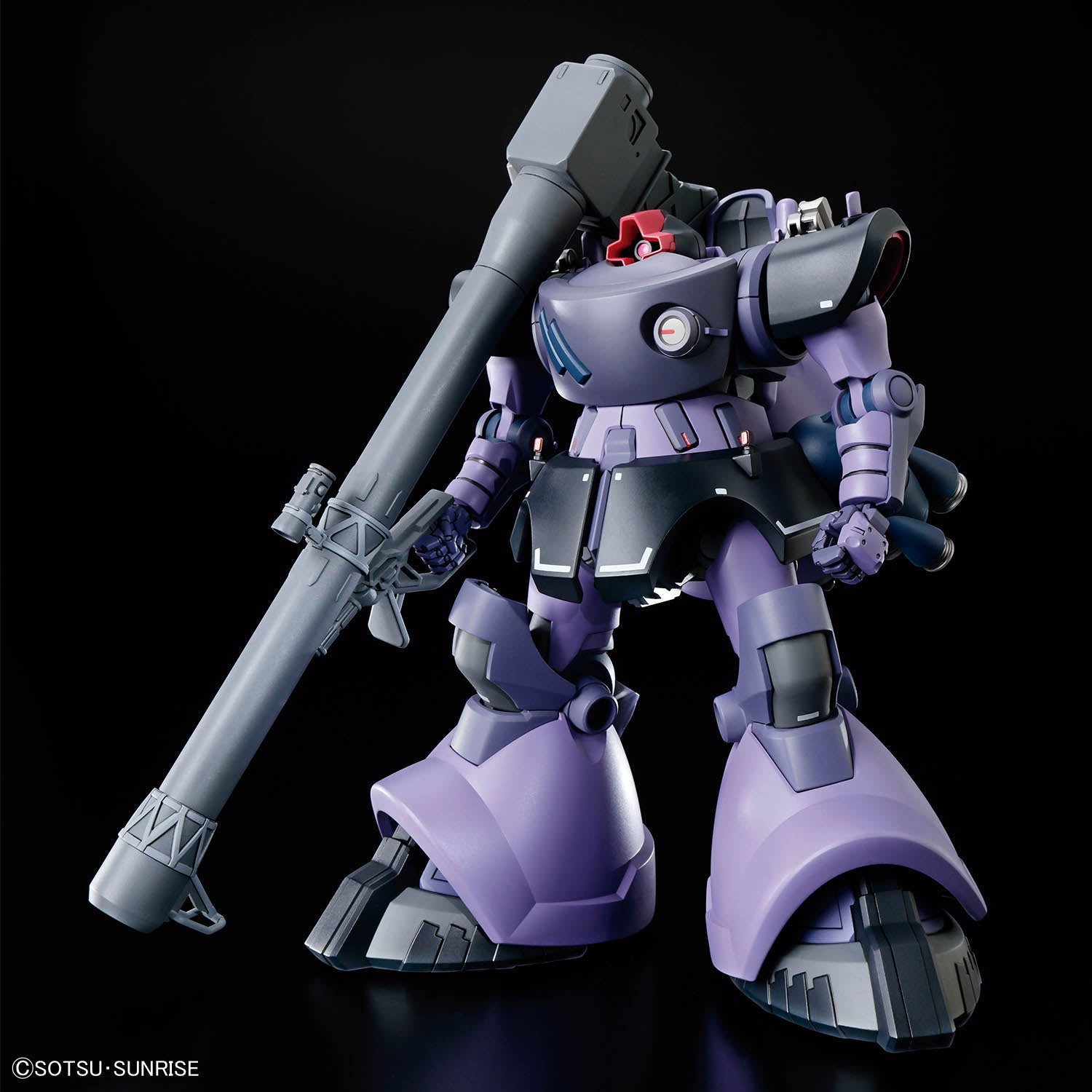 Gquuuuuux Rick Dom Mobile Suit E (Tentative)