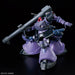Gquuuuuux Rick Dom Mobile Suit E (Tentative)