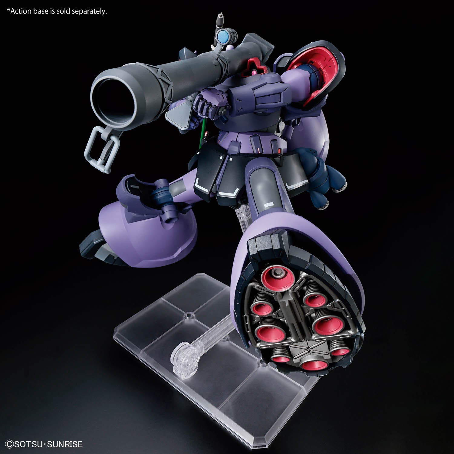 Gquuuuuux Rick Dom Mobile Suit E (Tentative)