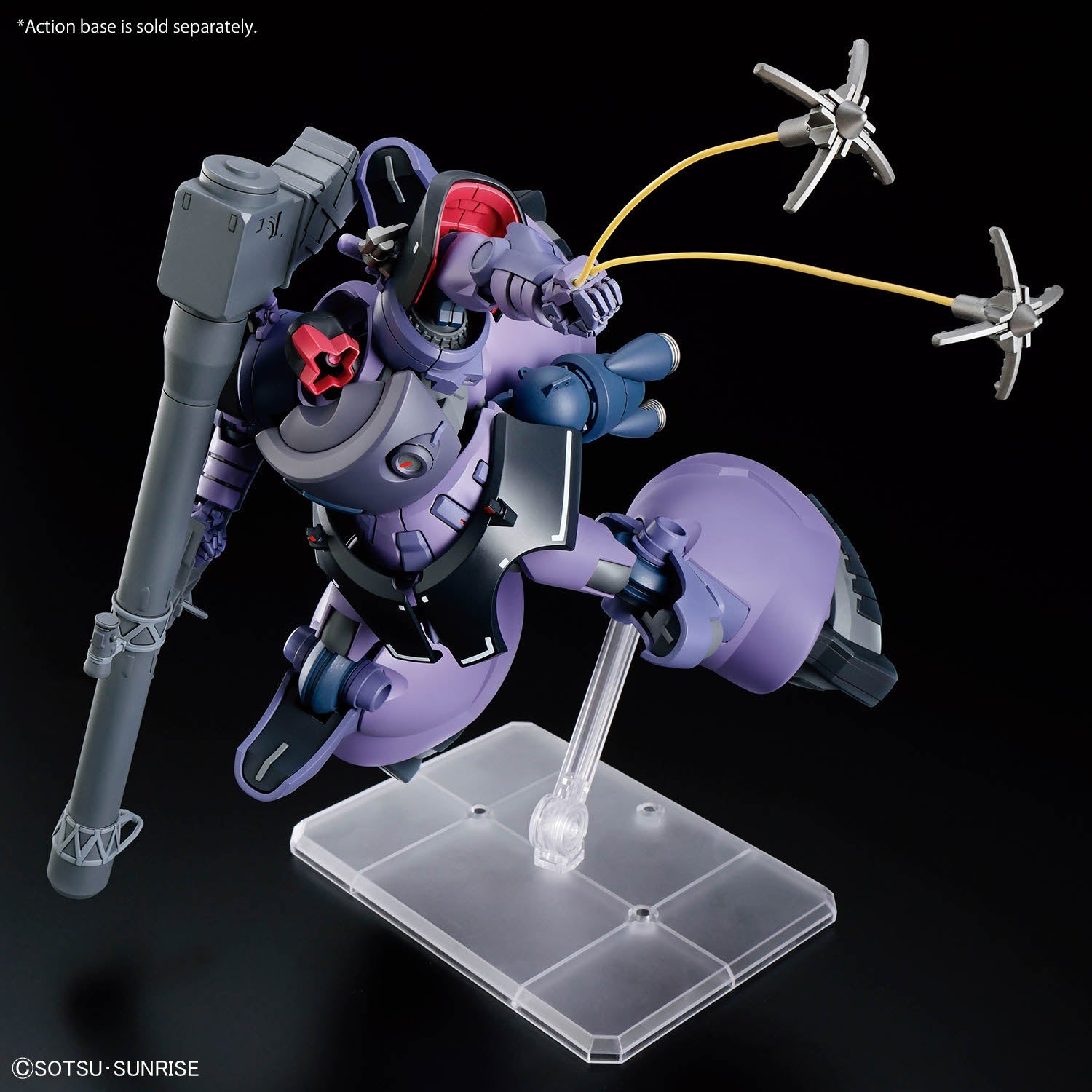 Gquuuuuux Rick Dom Mobile Suit E (Tentative)