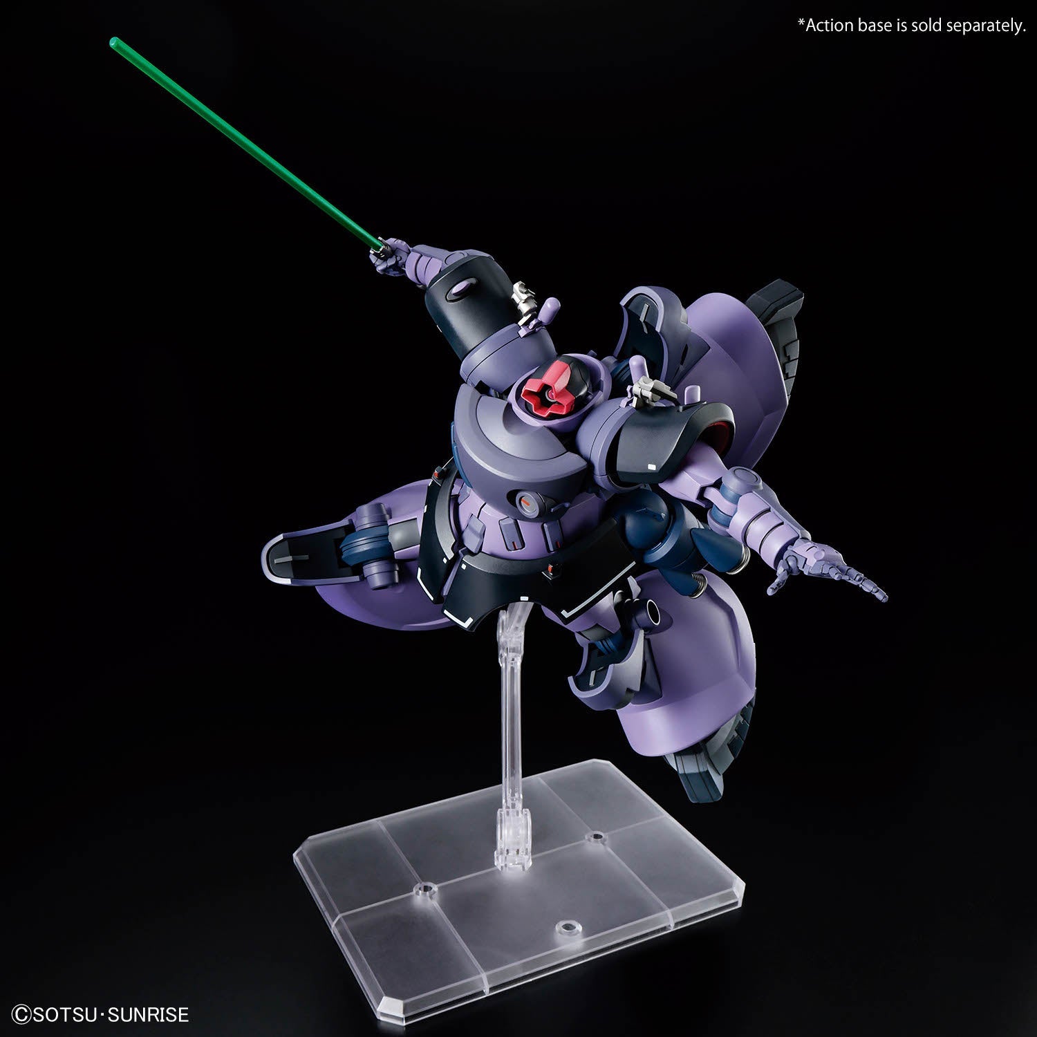 Gquuuuuux Rick Dom Mobile Suit E (Tentative)